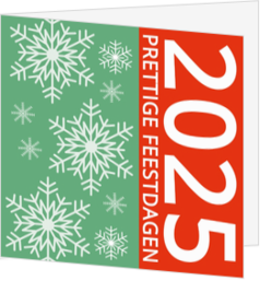 Kaartontwerpen La Carte Kerst 2023 - kaart K-200-J3