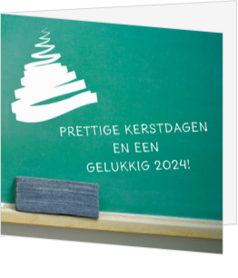 Onderwijs en School branche Kerstkaarten  - kaart K-038